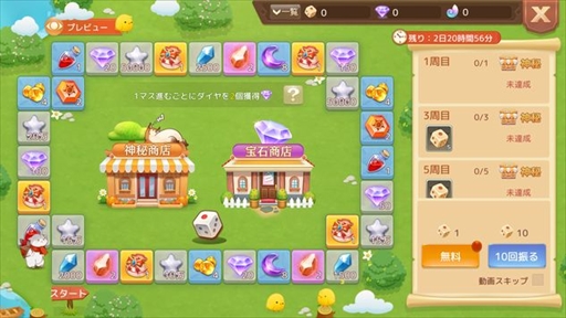 ���������꡼ No.003�Υ���ͥ������ / ��Ash Tale-������Φ-�ס�嫺����붭�˿����ء��ڡ����붭�פ��о졣�����������٥�Ȥγ��Ť�