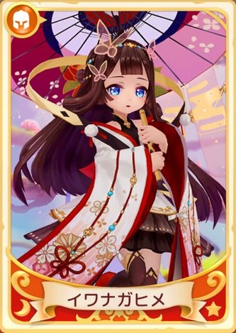 ���������꡼ No.004�Υ���ͥ������ / ��Ash Tale-������Φ-�ס�嫺����붭�˿����ء��ڡ����붭�פ��о졣�����������٥�Ȥγ��Ť�