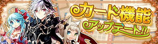 画像ギャラリー No.012のサムネイル画像 / 「Ash Tale-風の大陸-」,正式サービス開始1周年を記念する特設サイト公開