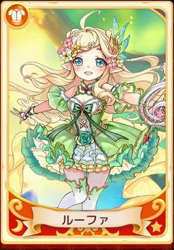 ���������꡼ No.008�Υ���ͥ������ / ��Ash Tale-������Φ-�פ˿����ȡַ���פ�������1��ǯ���٥����3�ƤⳫ����