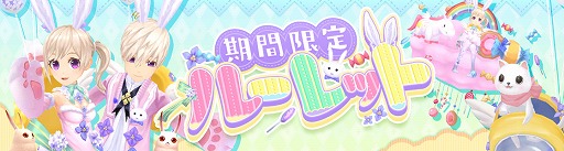 ���������꡼ No.016�Υ���ͥ������ / ��Ash Tale-������Φ-�פ˿����ȡַ���פ�������1��ǯ���٥����3�ƤⳫ����