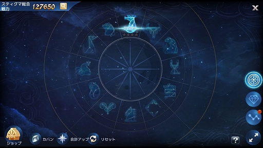 ꡼ No.002Υͥ / Ash Tale-Φ-סեˡ֥ʥȥ⡼ɡפ3ƥޡפо