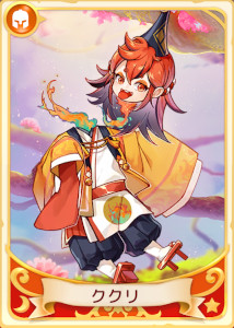 ꡼ No.006Υͥ / Ash Tale-Φ-סָΡֳפšХˤϱε˻礦饤ʥå