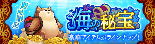 ꡼ No.010Υͥ / Ash Tale-Φ-סָΡֳפšХˤϱε˻礦饤ʥå