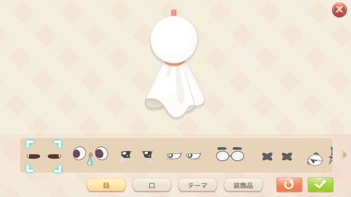 画像ギャラリー No.013のサムネイル画像 / 「Ash Tale-風の大陸-」,キャラクターレベル上限を99まで解放