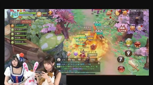 画像ギャラリー No.004のサムネイル画像 / 「Ash Tale」,公式アカウントリレー第2回が7月25日18時より放送