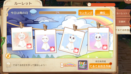 ꡼ No.005 | Ash Taleפ6ܤγå뤬Ѳǽˤʤ륢åץǡȤ»