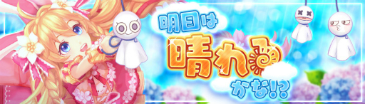 ꡼ No.009 | Ash Taleפ6ܤγå뤬Ѳǽˤʤ륢åץǡȤ»