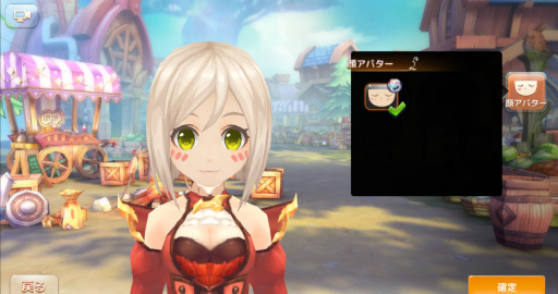 ꡼ No.011 | Ash Taleפ6ܤγå뤬Ѳǽˤʤ륢åץǡȤ»