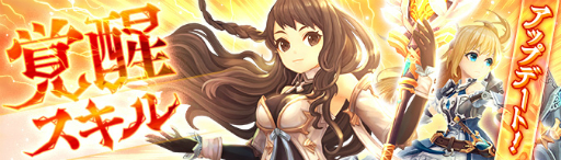 ꡼ No.012 | Ash Taleפ6ܤγå뤬Ѳǽˤʤ륢åץǡȤ»