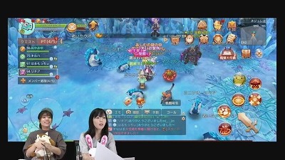 画像ギャラリー No.004のサムネイル画像 / 「Ash Tale」,公式アカウントリレーの第3回が8月8日に放送予定