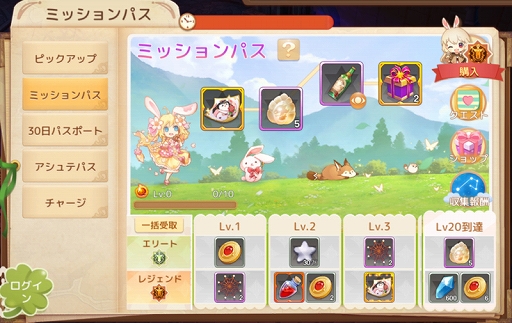 ꡼ No.002 | Ash Taleסָǡȳɤо졣ߥåѥ⹹