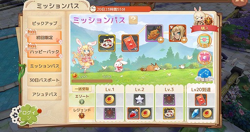 ꡼ No.007 | Ash Taleפ˿ʥߥåѥꥢХǤ󥹤