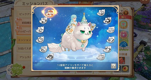 ꡼ No.008 | Ash Taleפ˿ʥߥåѥꥢХǤ󥹤