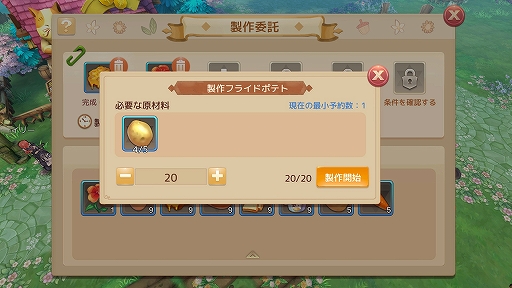 ꡼ No.004 | Ash Tale-Φ-סﵳϡζ˥ƥबо졣ɽ˵ǽɲ