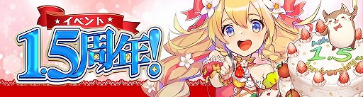 ꡼ No.001Υͥ / Ash Tale1.5ǯǰΥڡ³šߥȤ⥪ץ