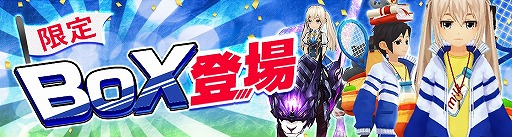 ꡼ No.005Υͥ / Ash Tale1.5ǯǰΥڡ³šߥȤ⥪ץ