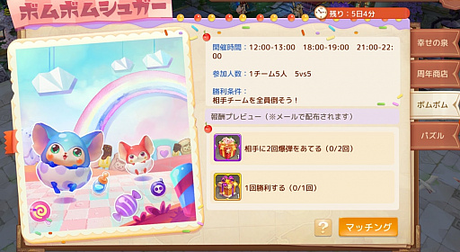 ���������꡼ No.027�Υ���ͥ������ / ��Ash Tale-������Φ-��1.5��ǯ��ǰ���٥�Ȥ���2�Ƥ����š������ȡȥץ쥢�ǥ��ɤ˴ؤ���ѥ��륲������ɲ�