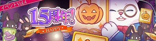 ���������꡼ No.001�Υ���ͥ������ / ��Ash Tale�ס������ʥϥ������������Х������ɲä�