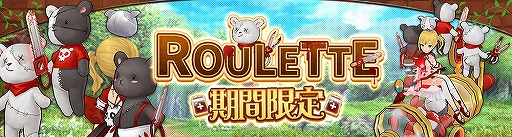 ���������꡼ No.003�Υ���ͥ������ / ��Ash Tale�ס������ʥϥ������������Х������ɲä�