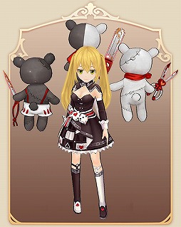 ���������꡼ No.008�Υ���ͥ������ / ��Ash Tale�ס������ʥϥ������������Х������ɲä�