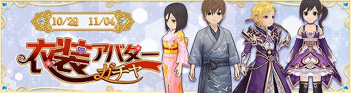 ���������꡼ No.015�Υ���ͥ������ / ��Ash Tale�ס������ʥϥ������������Х������ɲä�