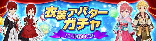 ���������꡼ No.004�Υ���ͥ������ / ��Ash Tale�פǴ��ե����ɥ��٥�Ȥ������档���ꥢ������ʤɤ������ǽ