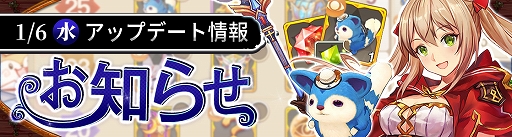 ���������꡼ No.001�Υ���ͥ������ / ��Ash Tale�פǥӥ󥴥����ब�����档��JRPG�����Х����ɳ����Υ����