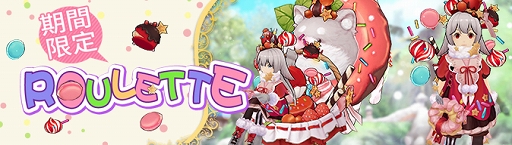 画像ギャラリー No.002のサムネイル画像 / 「Ash Tale」龍騎の戦力を強化する新システム“龍騎紋章”が追加