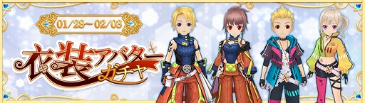 画像ギャラリー No.018のサムネイル画像 / 「Ash Tale」龍騎の戦力を強化する新システム“龍騎紋章”が追加