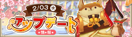 ���������꡼ No.001�Υ���ͥ������ / ��Ash Tale�׿��ե��٥�Ȥ򳫺š�2�����BOX���ɲ�