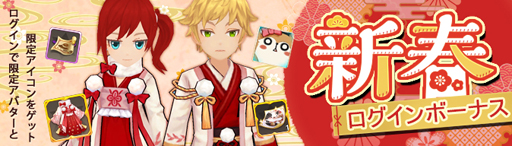 ���������꡼ No.011�Υ���ͥ������ / ��Ash Tale-������Φ-�ס��Х�󥿥��󥤥٥�ȡְ��ι���ס����ե�������ܡ��ʥ���»�