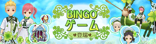 ���������꡼ No.016�Υ���ͥ������ / ��Ash Tale-������Φ-�ס��Х�󥿥��󥤥٥�ȡְ��ι���ס����ե�������ܡ��ʥ���»�