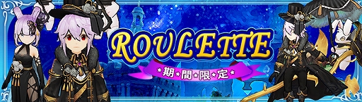 画像ギャラリー No.002のサムネイル画像 / 「Ash Tale」の高難度コンテンツ・英傑の試練で第7層が開放。新たな強敵出現