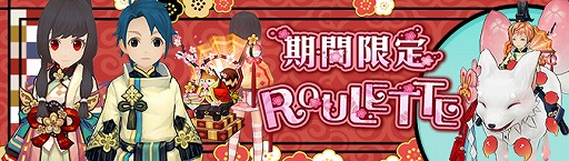 ���������꡼ No.005�Υ���ͥ������ / ��Ash Tale�פˡ�ŷ��������ɤ��о졣���ָ���롼��åȤ�»�