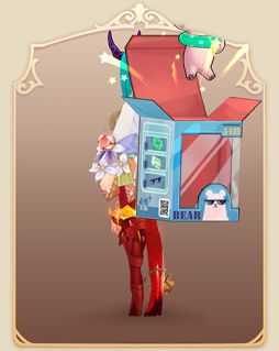 画像ギャラリー No.029のサムネイル画像 / 「Ash Tale-風の大陸-」でイベント“収穫祭”が開催。4月限定BOXの追加も