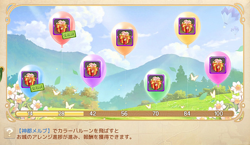 ���������꡼ No.010�Υ���ͥ������ / ��Ash Tale-������Φ-�ס�2��ǯ��ǰ�������٥�Ȥ䥭���ڡ��󤬼����о�