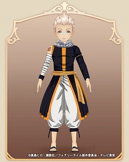 画像ギャラリー No.003のサムネイル画像 / 「Ash Tale」がアニメ「FAIRY TAIL」とコラボ