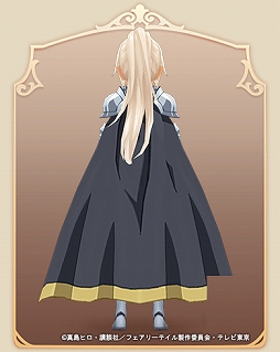 画像ギャラリー No.010のサムネイル画像 / 「Ash Tale」がアニメ「FAIRY TAIL」とコラボ