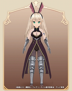 画像ギャラリー No.011のサムネイル画像 / 「Ash Tale」がアニメ「FAIRY TAIL」とコラボ