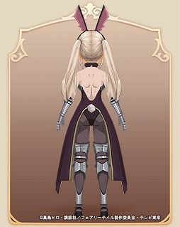 画像ギャラリー No.012のサムネイル画像 / 「Ash Tale」がアニメ「FAIRY TAIL」とコラボ