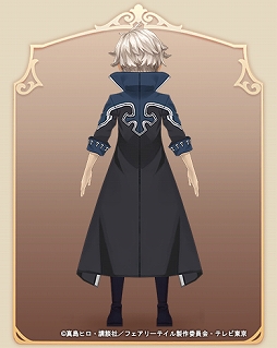 画像ギャラリー No.014のサムネイル画像 / 「Ash Tale」がアニメ「FAIRY TAIL」とコラボ