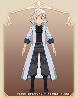 画像ギャラリー No.015のサムネイル画像 / 「Ash Tale」がアニメ「FAIRY TAIL」とコラボ