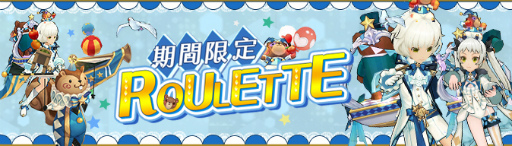 ꡼ No.001Υͥ / Ash TaleסȤ︸BOXɲä줿ָꥤ٥ȡȥ롼åȡɤ