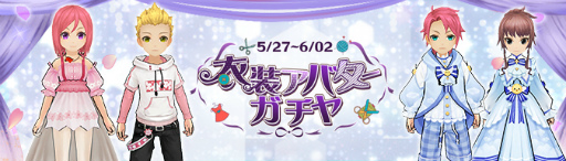 ꡼ No.018Υͥ / Ash TaleסȤ︸BOXɲä줿ָꥤ٥ȡȥ롼åȡɤ