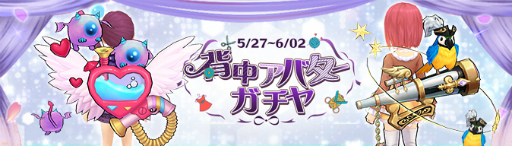 ꡼ No.027Υͥ / Ash TaleסȤ︸BOXɲä줿ָꥤ٥ȡȥ롼åȡɤ