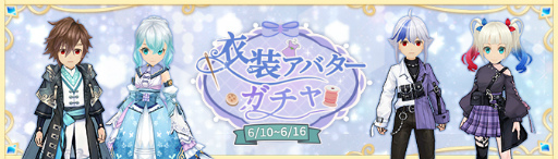 ꡼ No.013Υͥ / Ash Taleס異ХޤॢƥĩǤBINGOबо