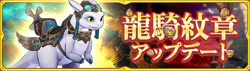 ���������꡼ No.011�Υ���ͥ������ / ��Ash Tale-������Φ-�פǥ��٥�ȡȱ��˥�ޥ����ɡ��ȳ��������ɤ�������