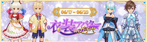 ���������꡼ No.013�Υ���ͥ������ / ��Ash Tale-������Φ-�פǥ��٥�ȡȱ��˥�ޥ����ɡ��ȳ��������ɤ�������