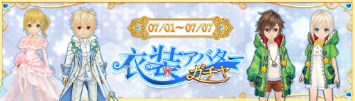 ���������꡼ No.023�Υ���ͥ������ / ��Ash Tale�ס����ָ��꼷ͼ���٥�ȡּ�ͼ�δꤤ�סֲ��ڥѡ��ƥ��פ�����